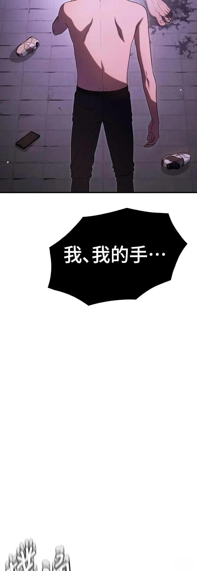 第4话124
