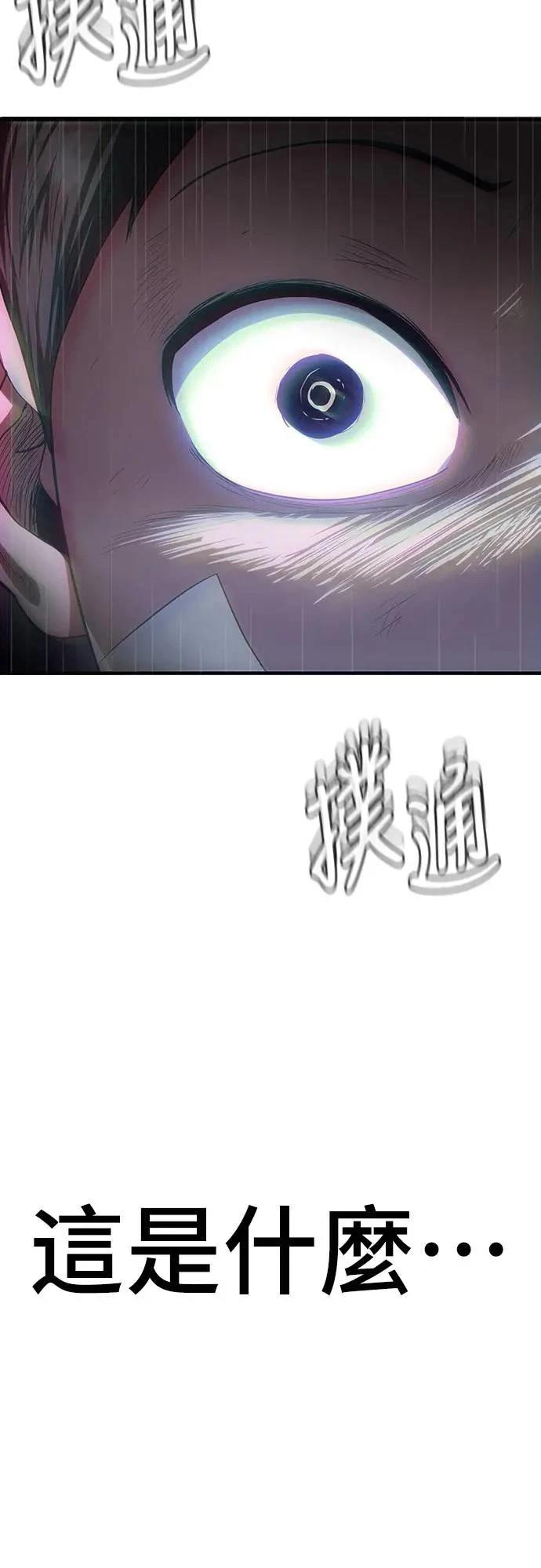第4话125