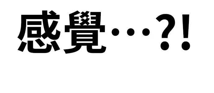 第4话127