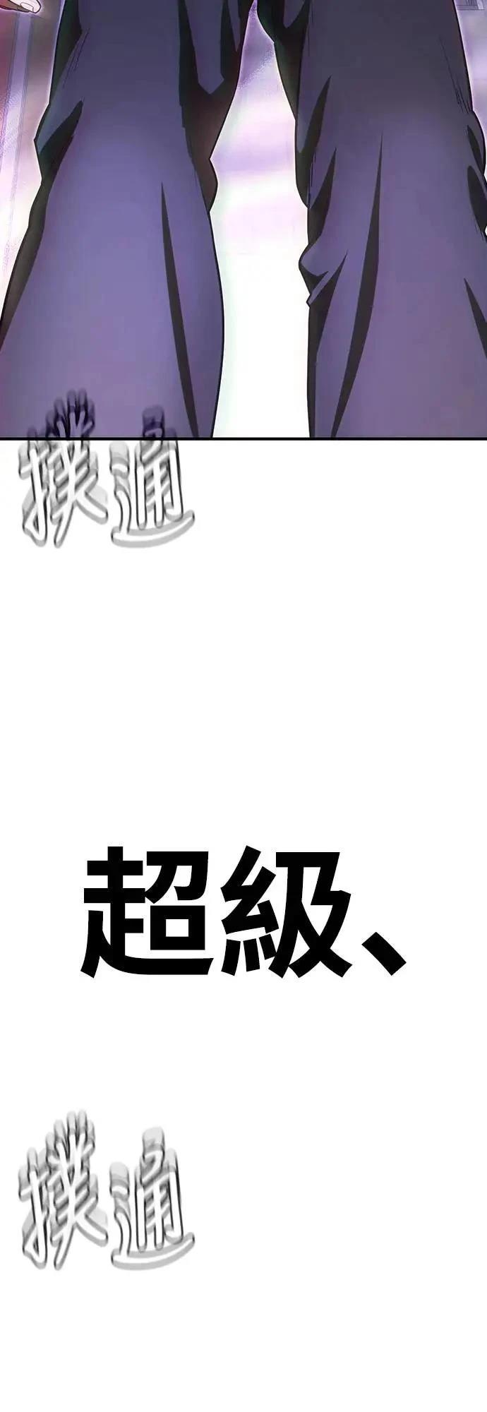 第4话129