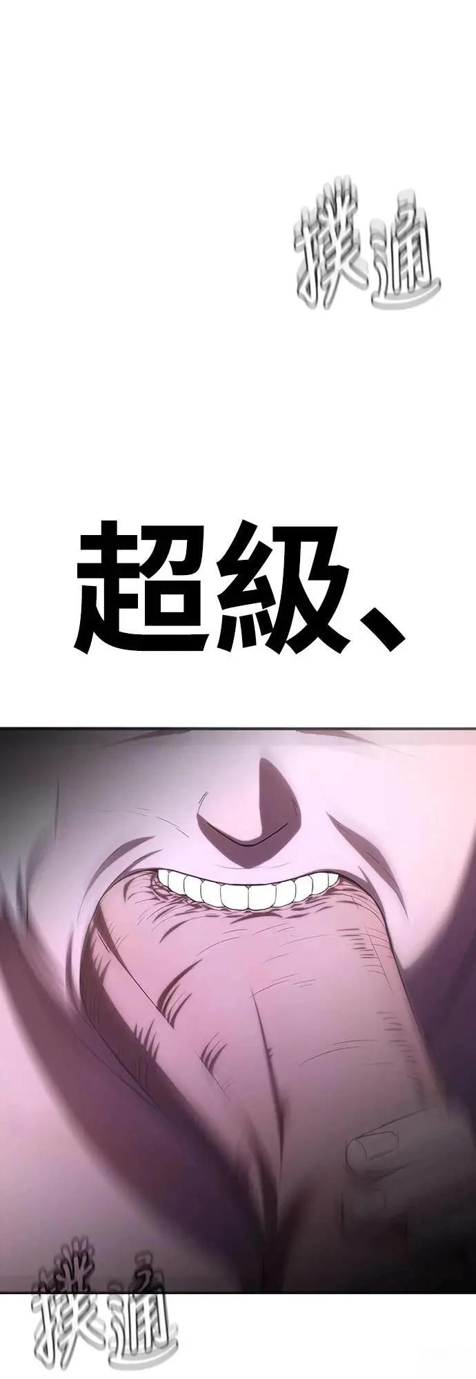 第4话130