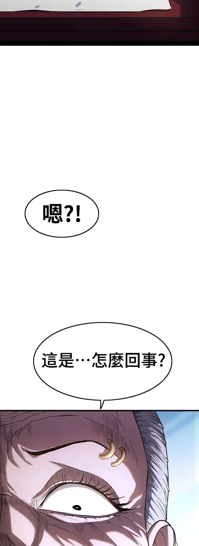 第4话15