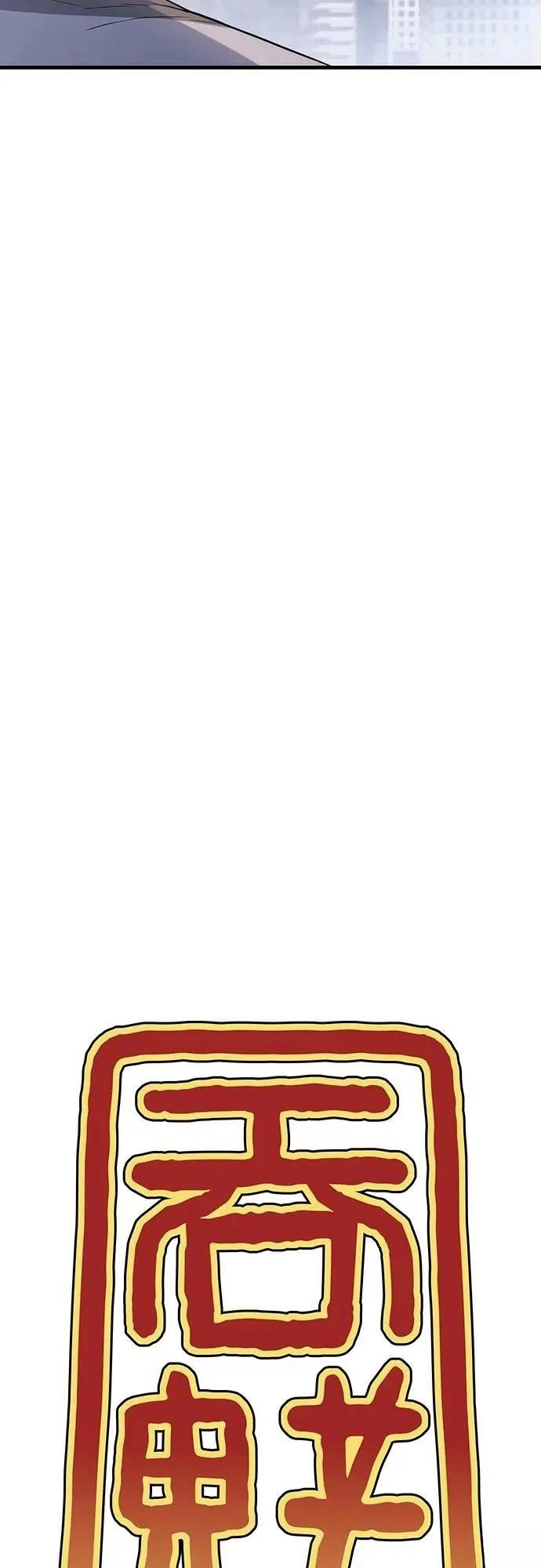 第4话26