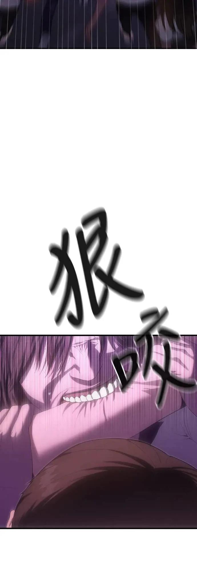 第4话41