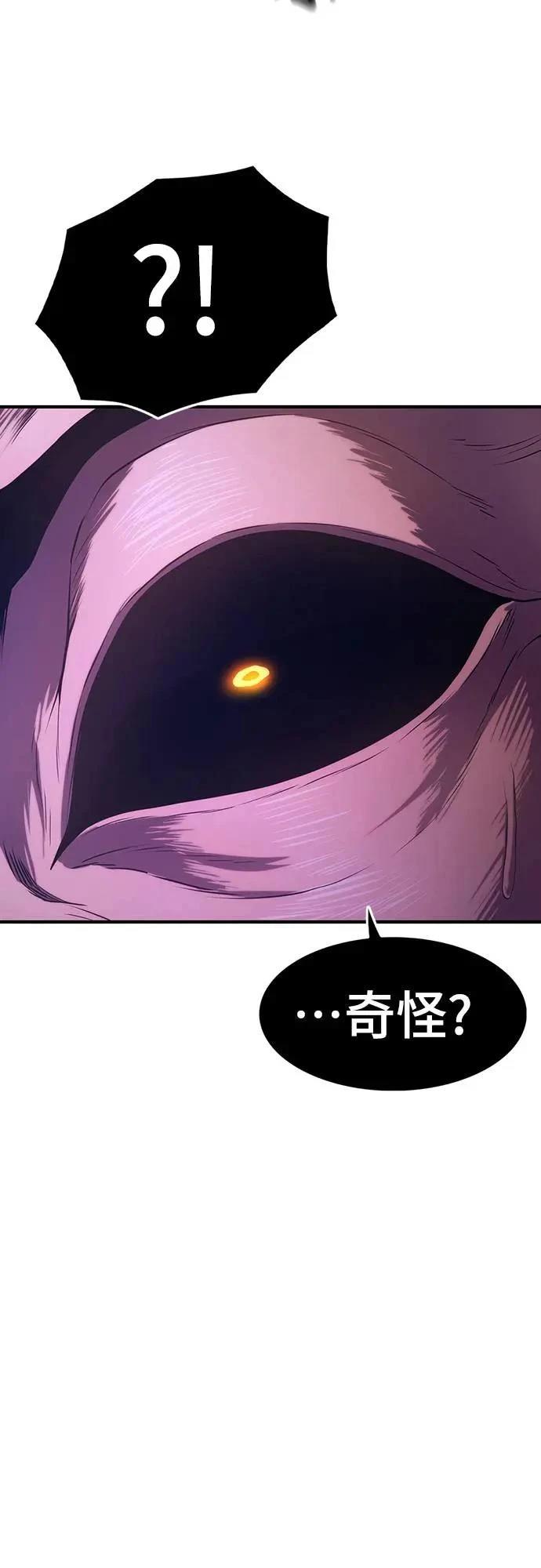 第4话49