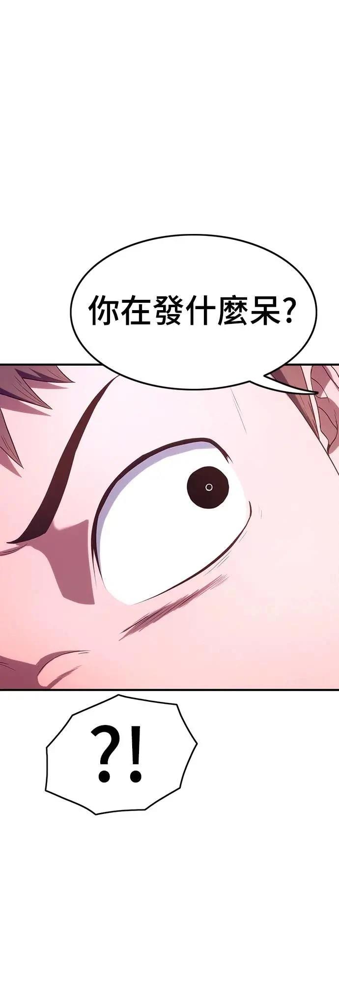 第4话52