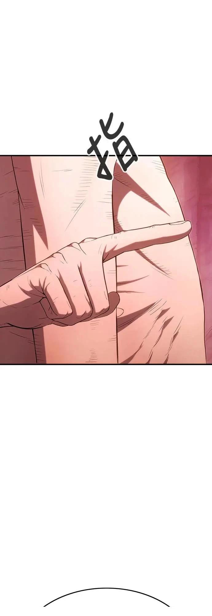 第4话91