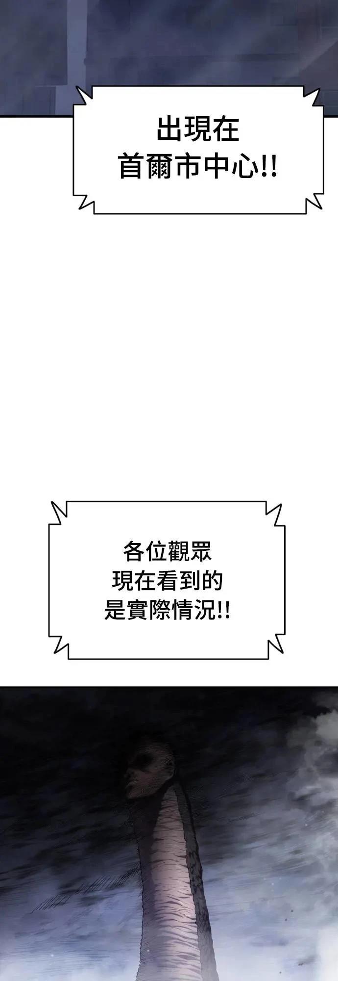 第5话1