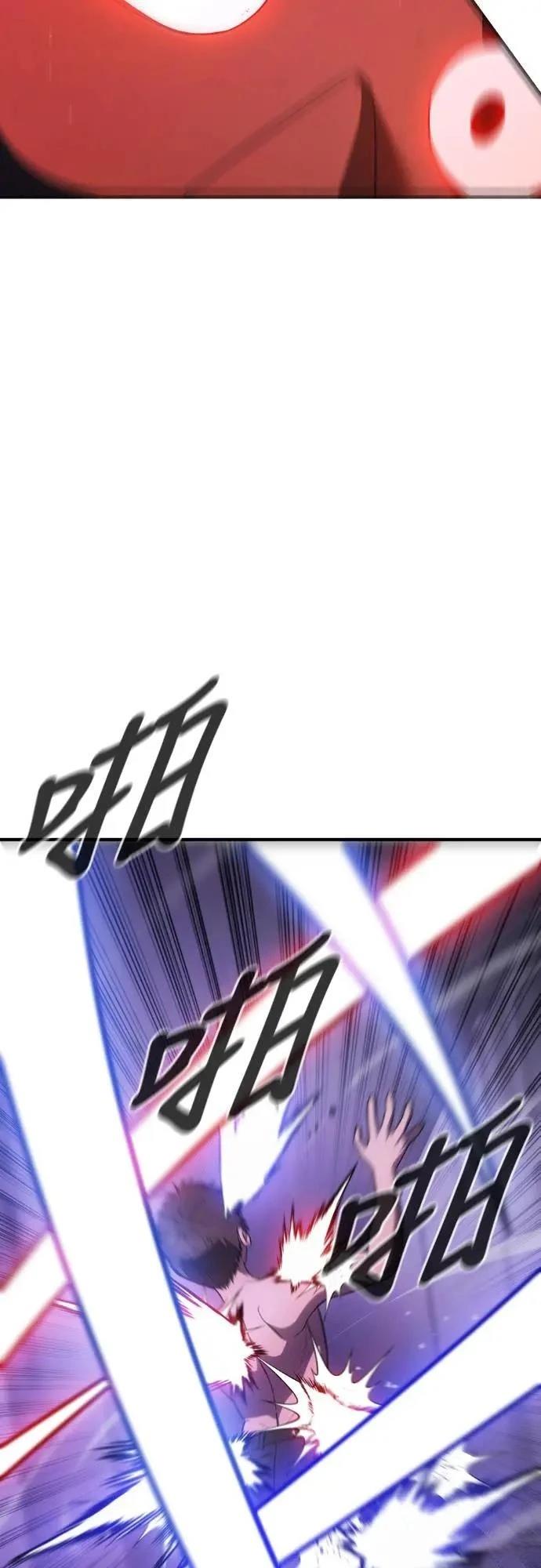 第5话114