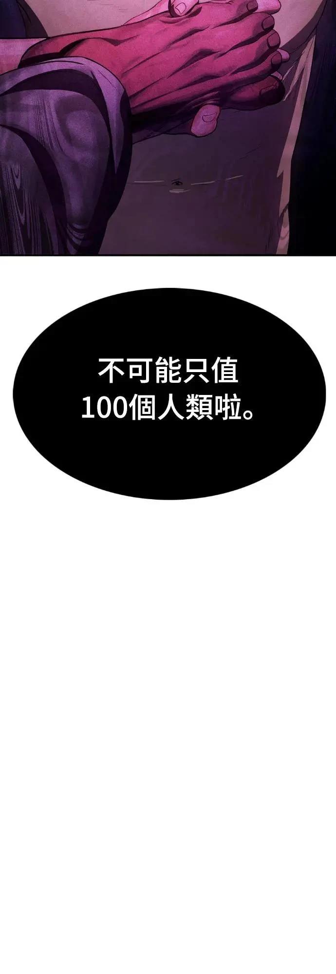 第5话123