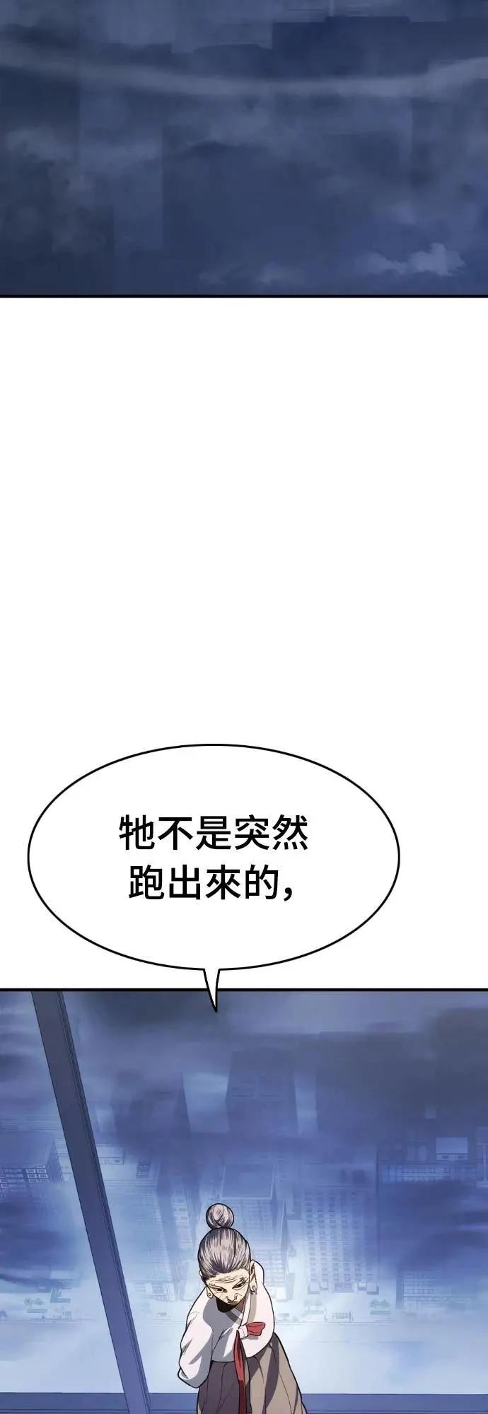 第5话25