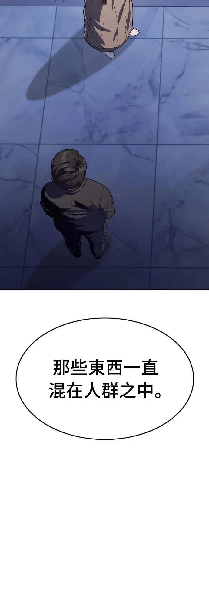 第5话26