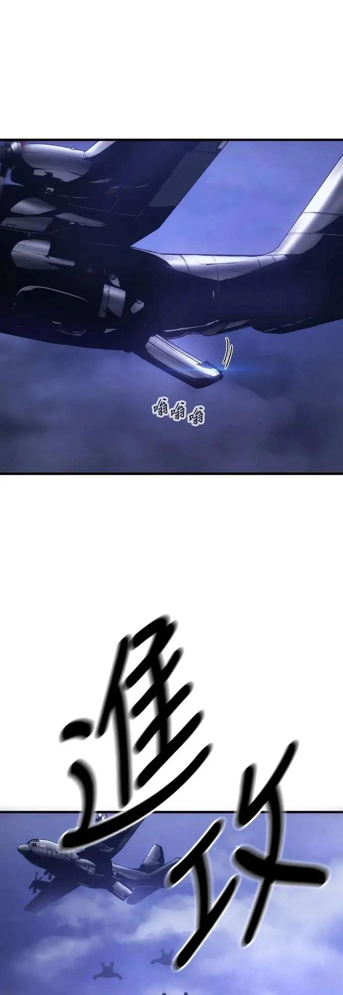 第5话40