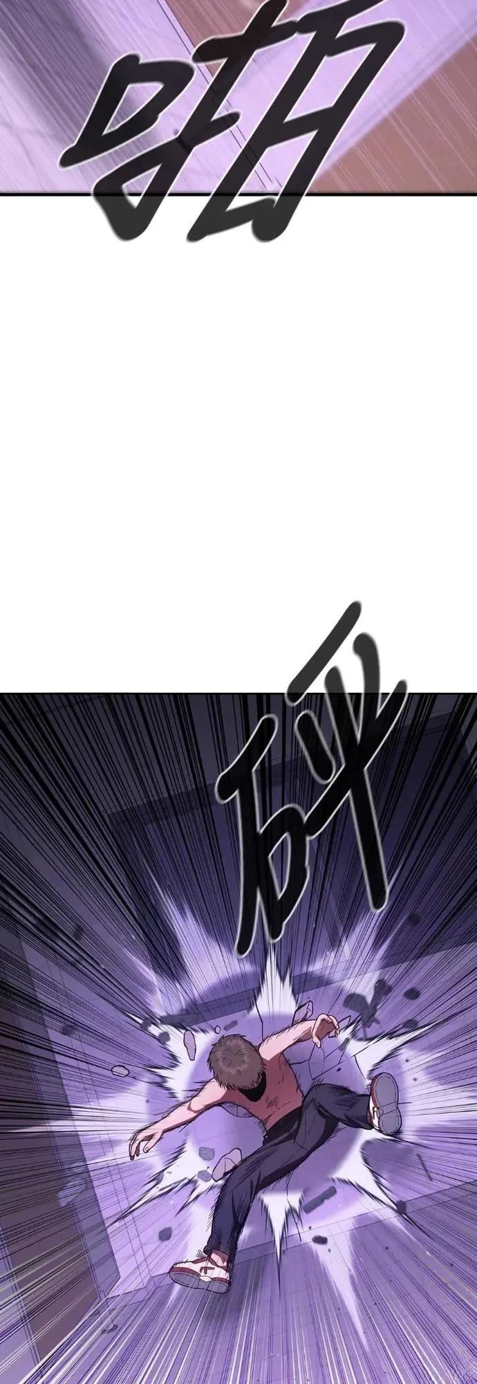 第5话92