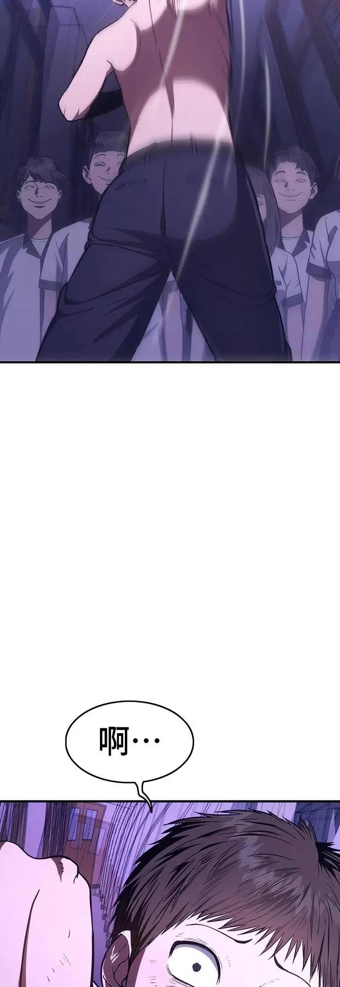 第6话100