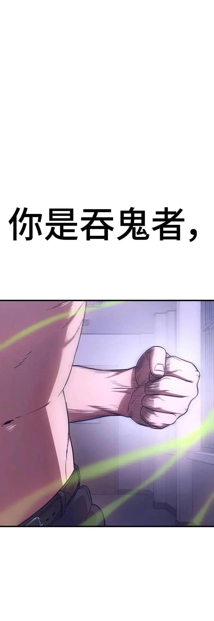 第6话117