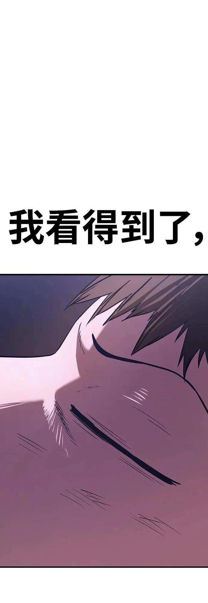 第6话123
