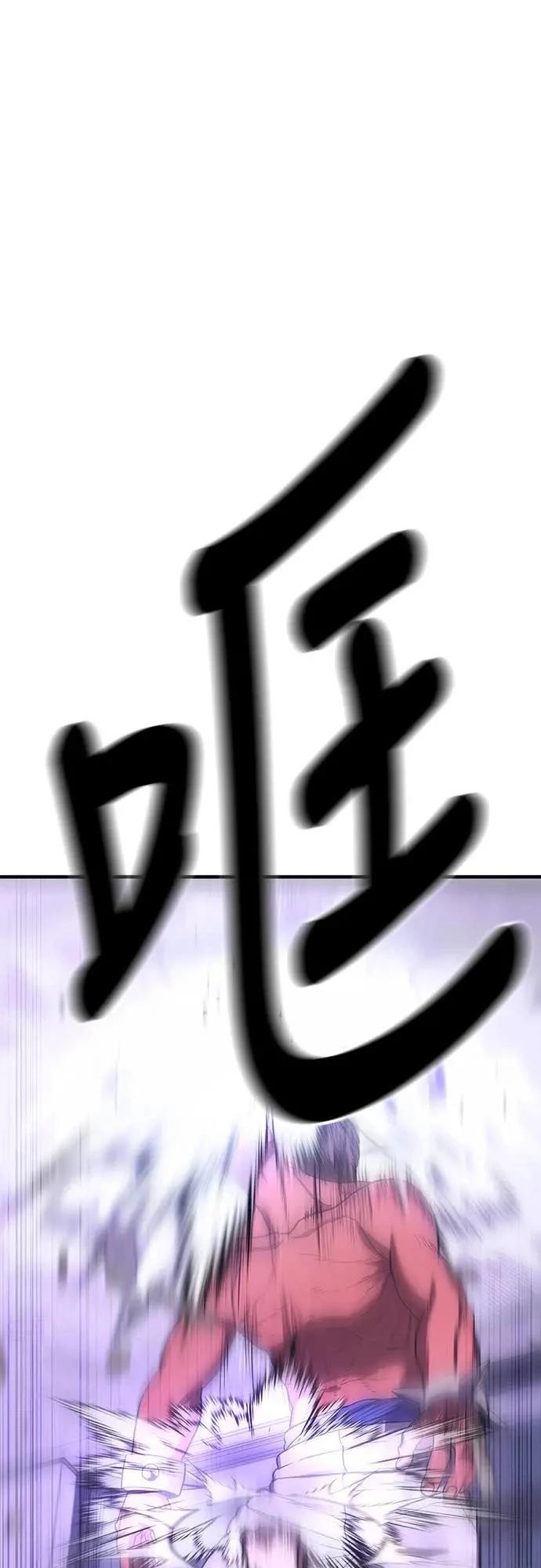第6话127
