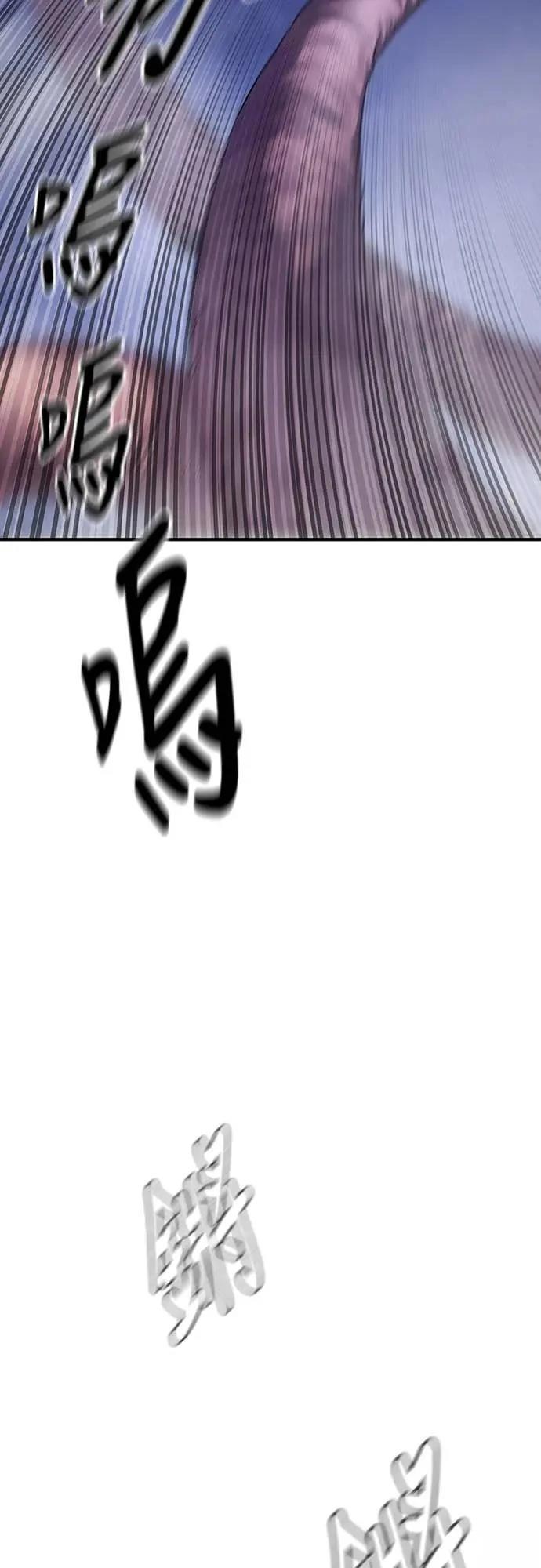 第6话13