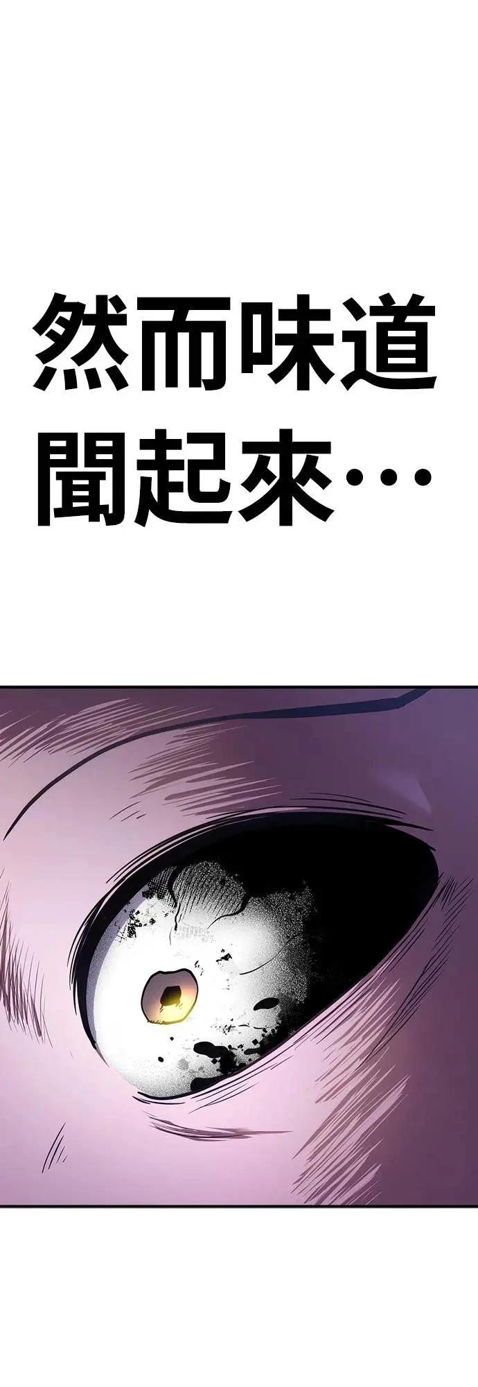 第6话132
