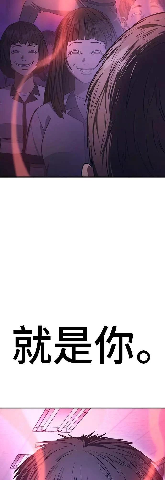 第6话135