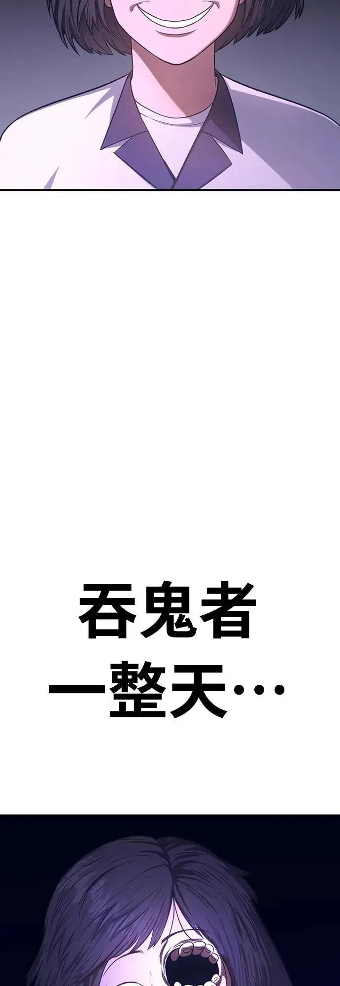 第6话144