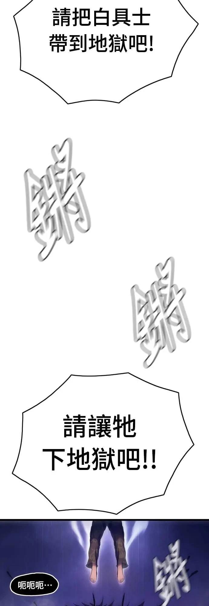 第6话15