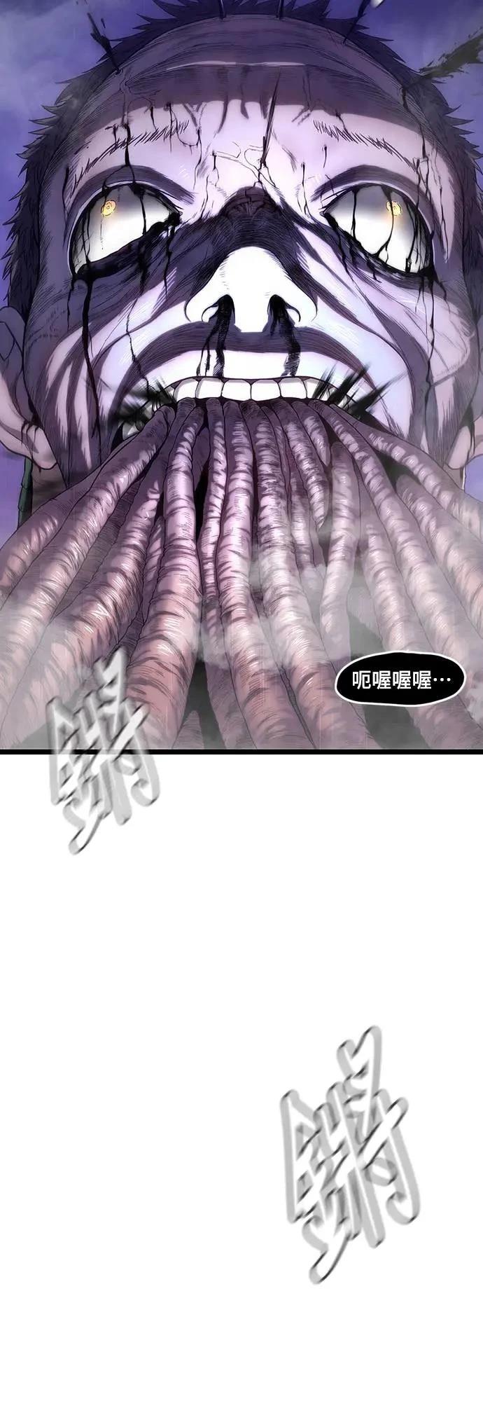第6话16