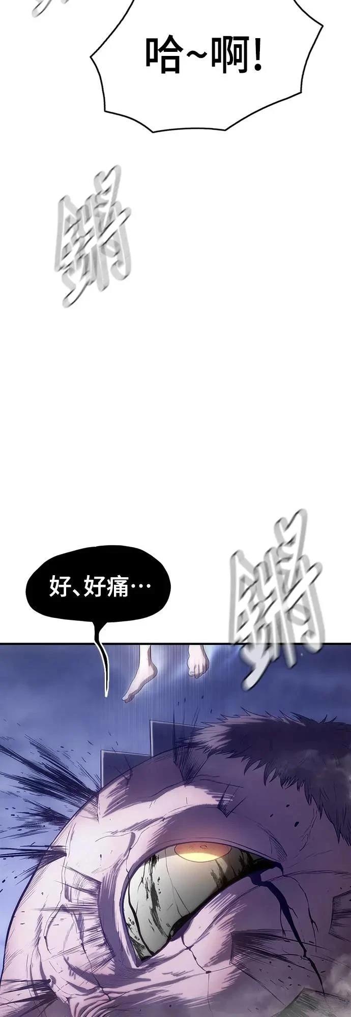 第6话5