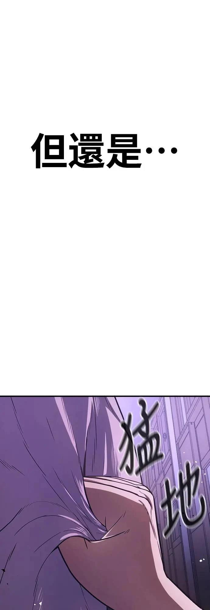 第6话57