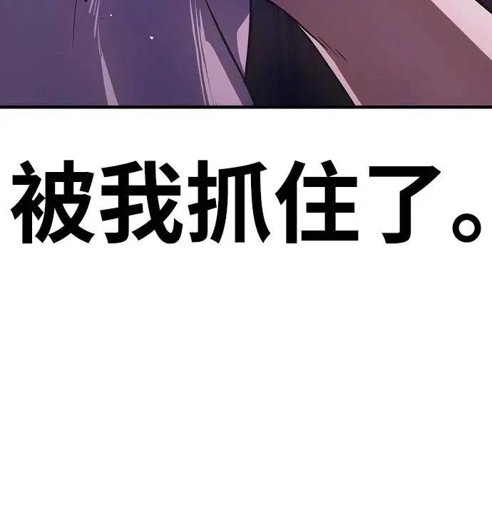 第6话58