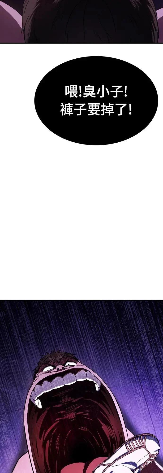 第6话60