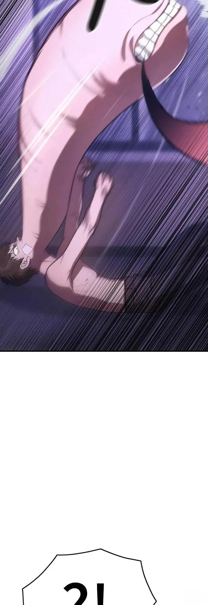 第6话62