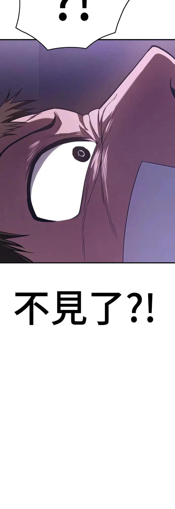 第6话63