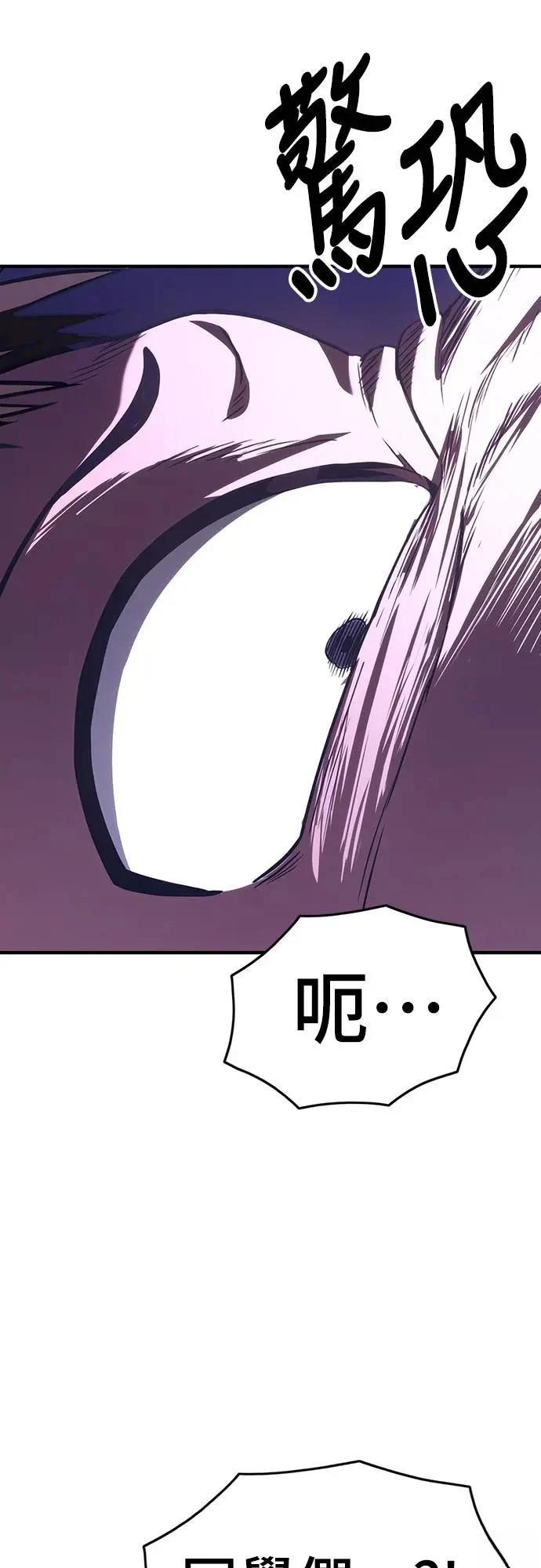 第6话64