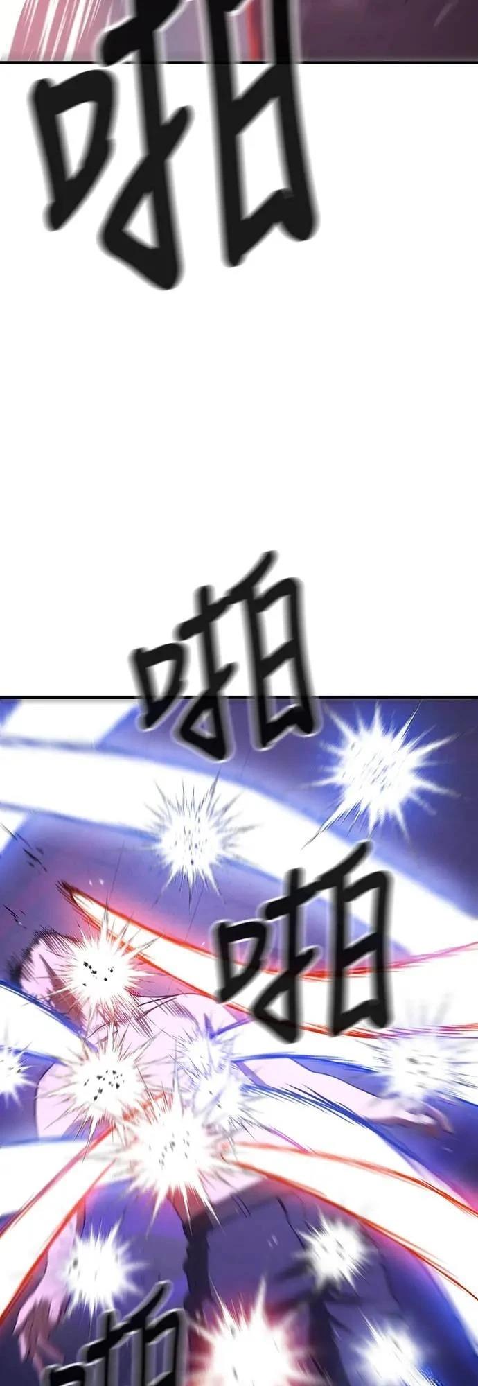 第6话93