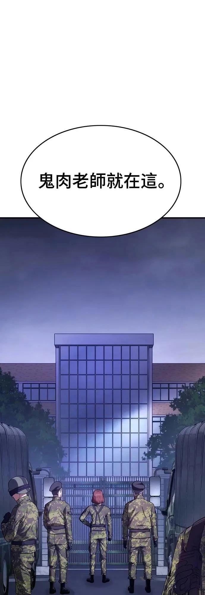 第7话1