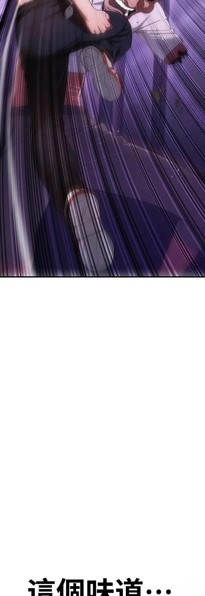 第7话14