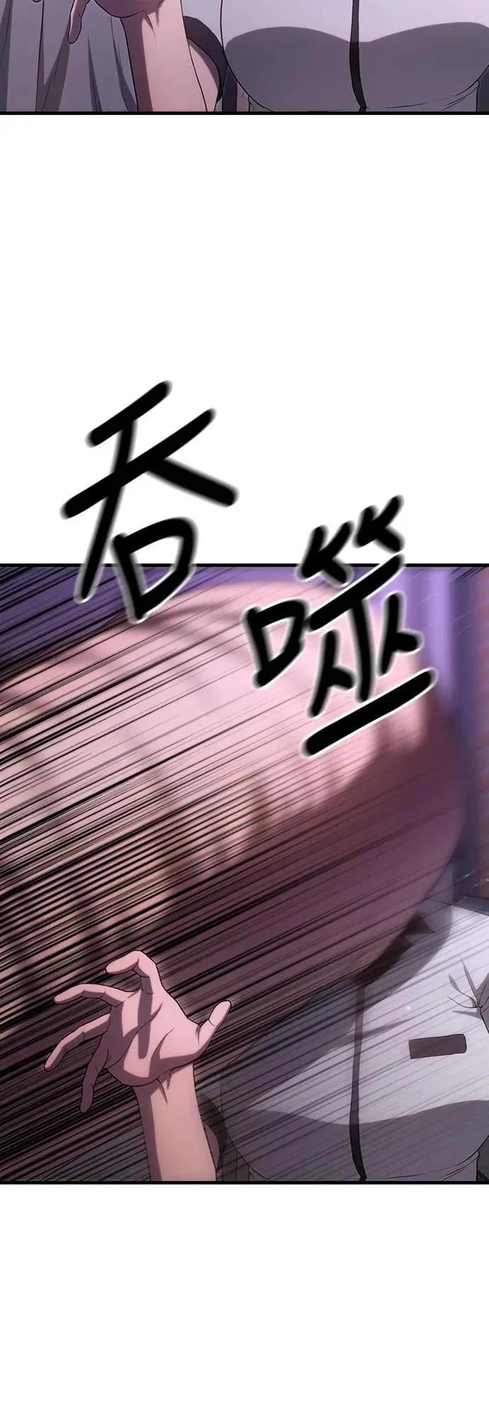 第7话25