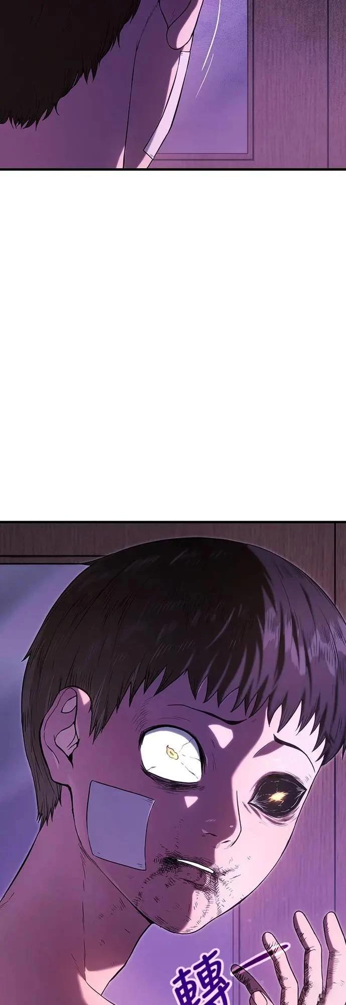 第7话58
