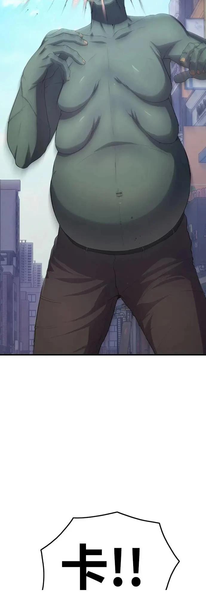 第7话87