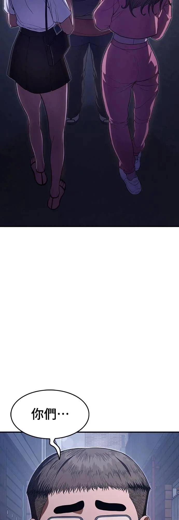 第11话1