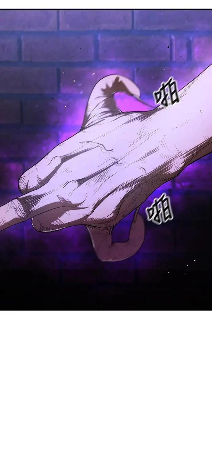 第11话102
