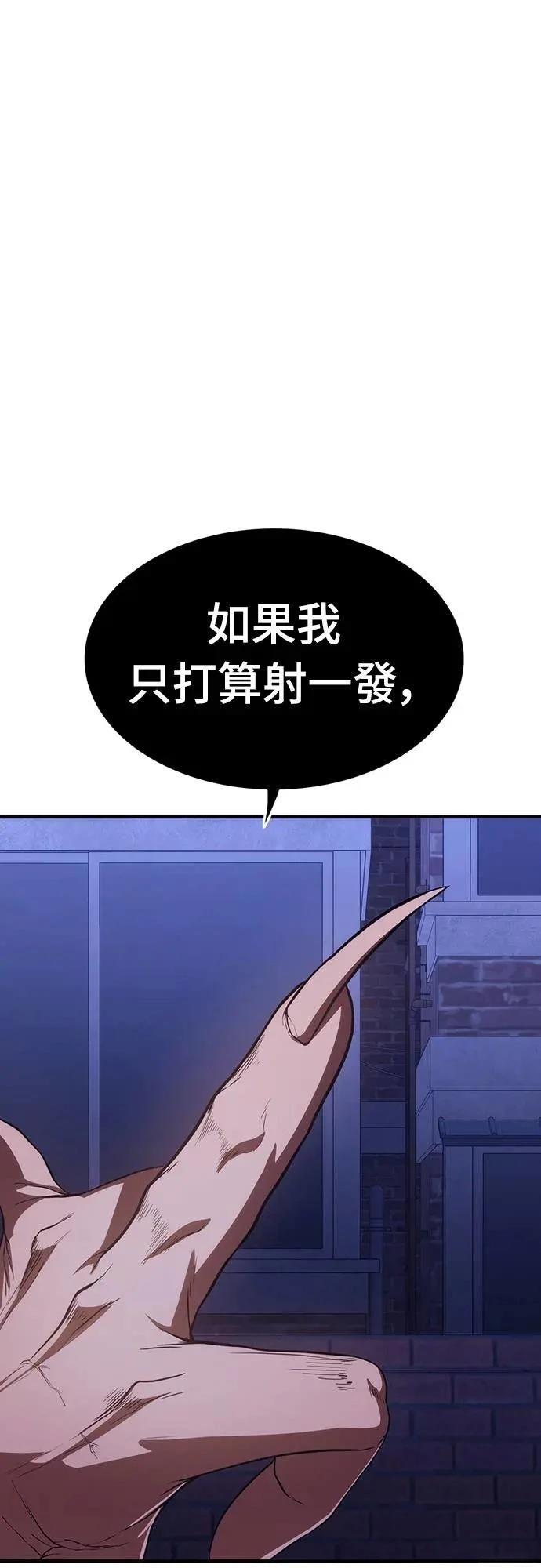 第11话111