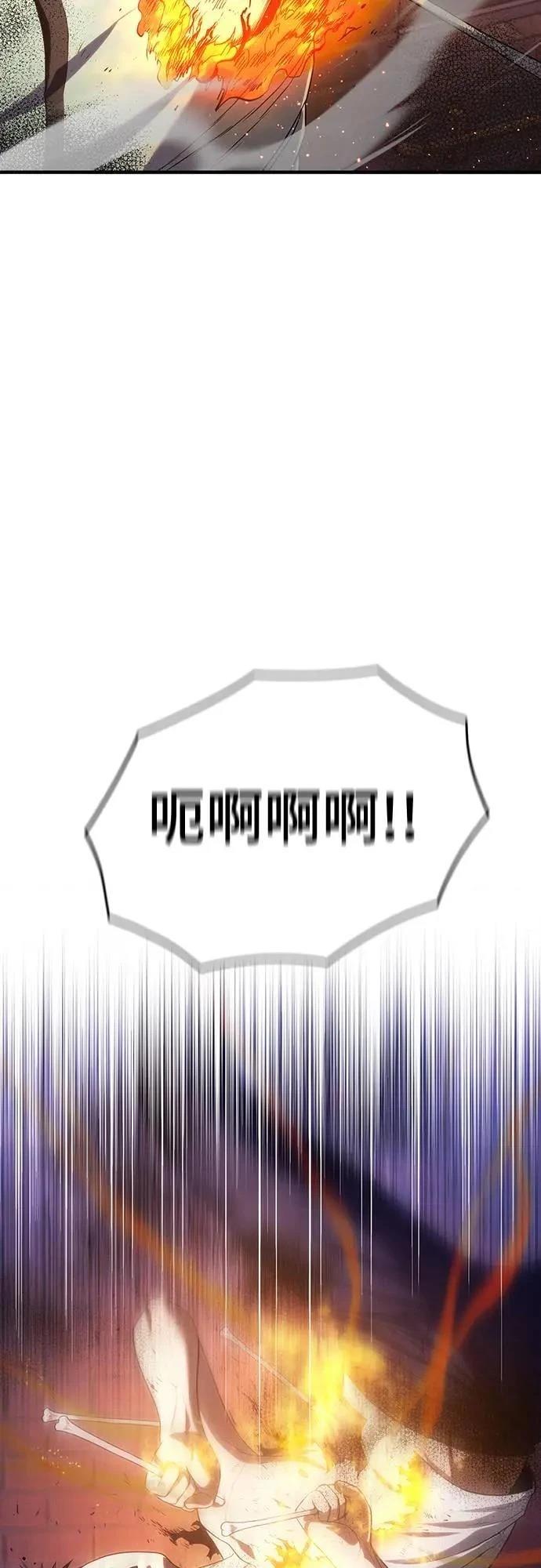 第11话116