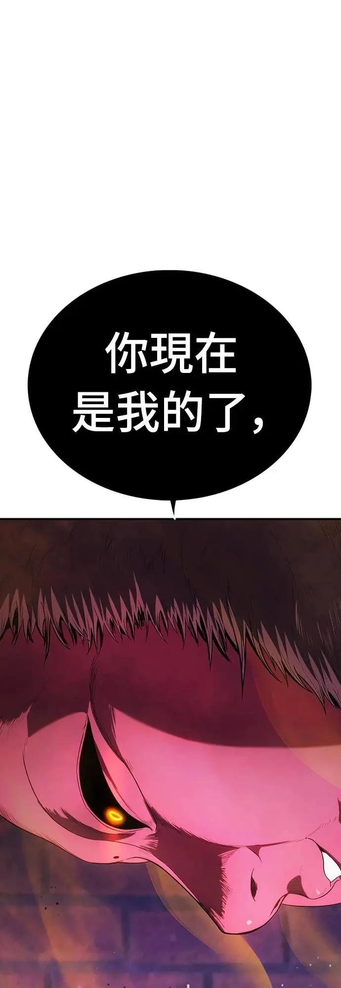 第11话124