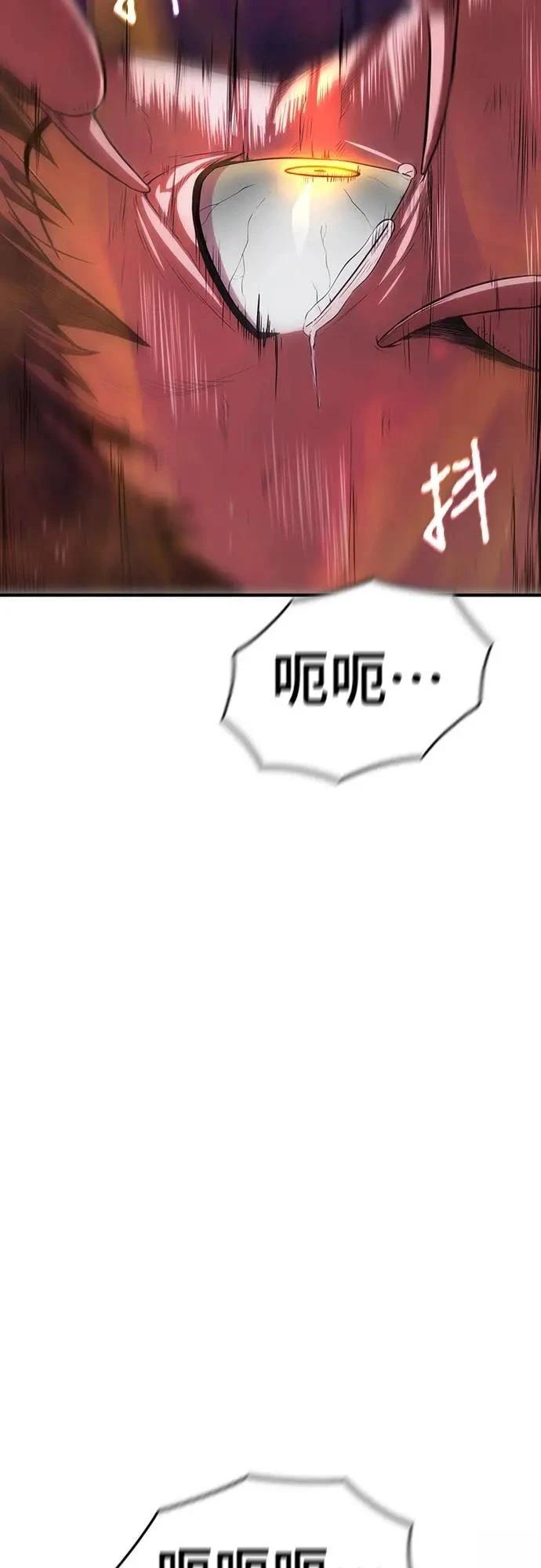 第11话126