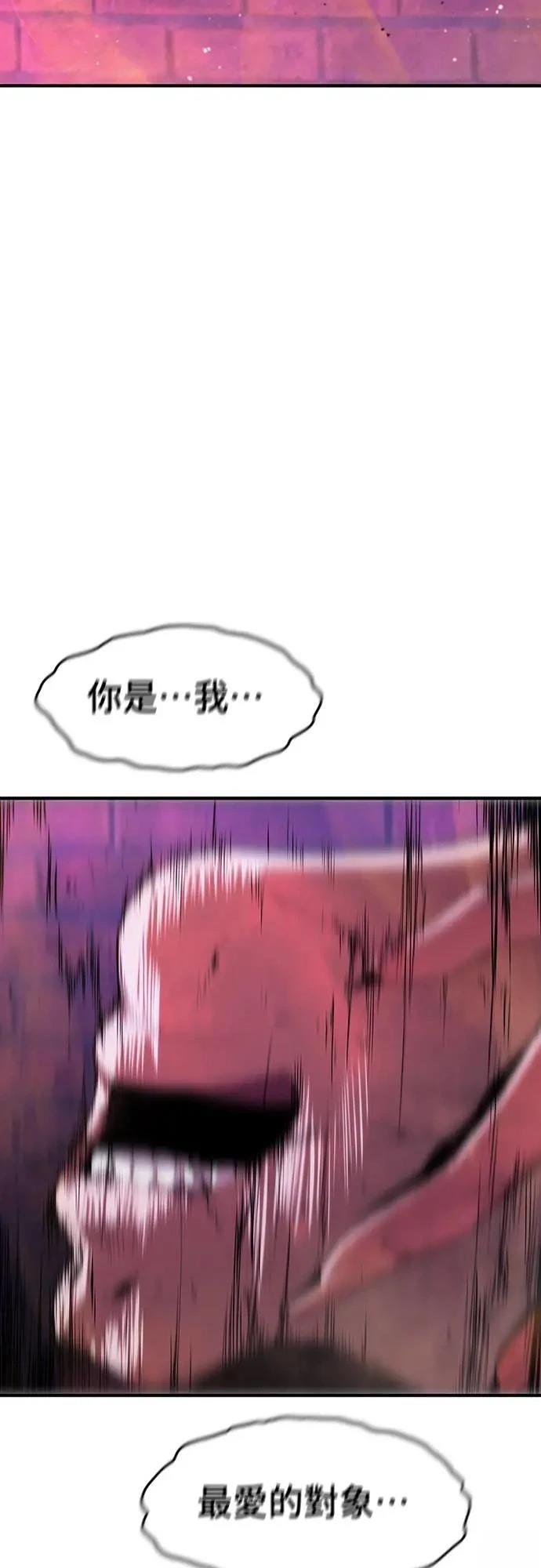 第11话130