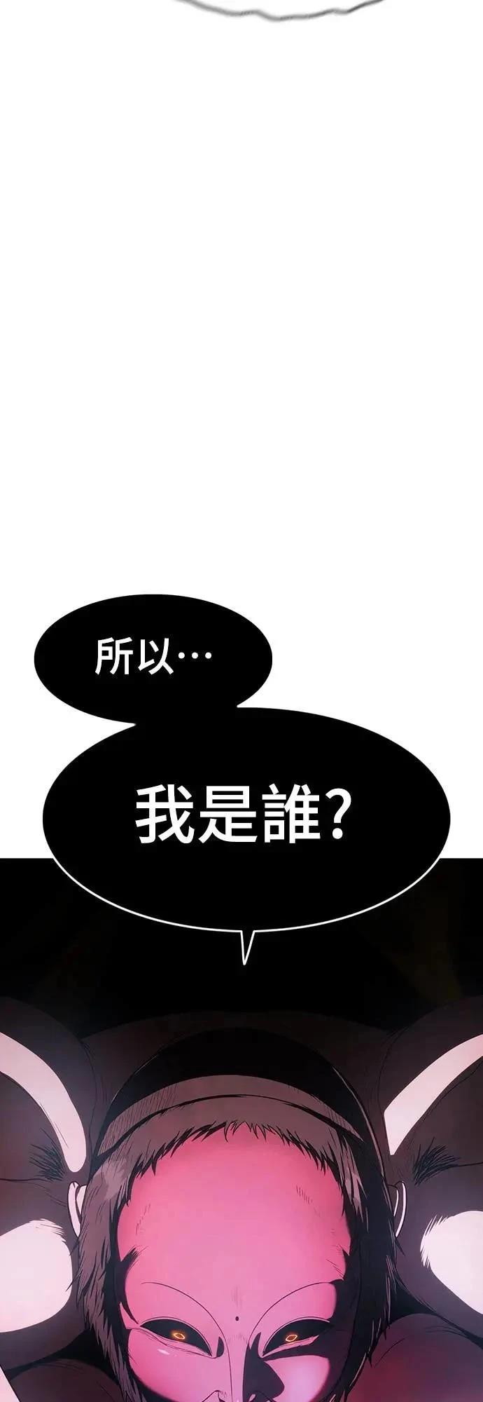第11话131