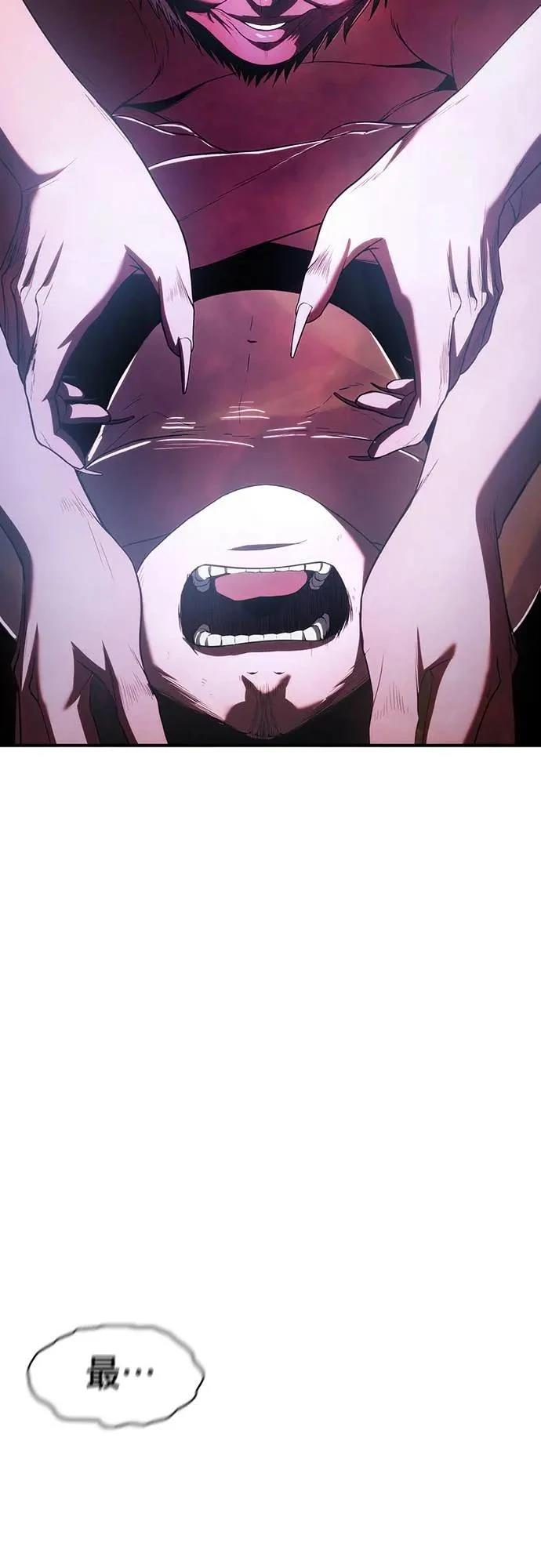 第11话132